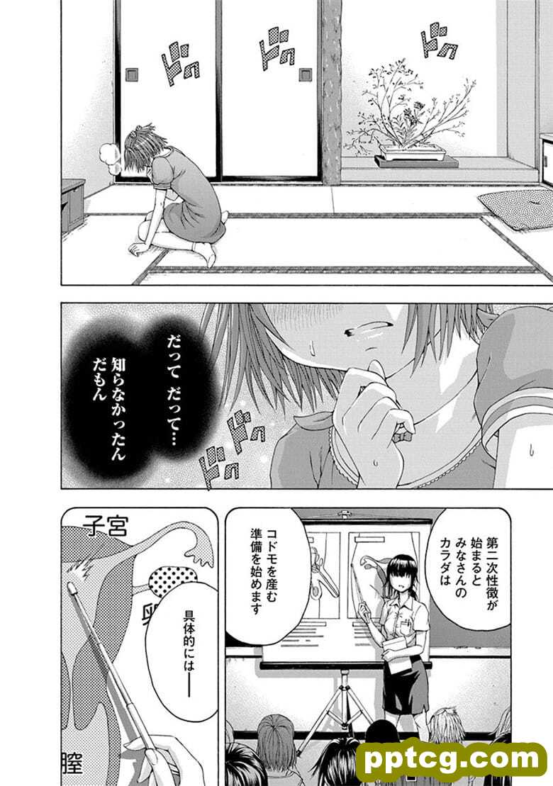 [雨m] o邪荬S@ 11