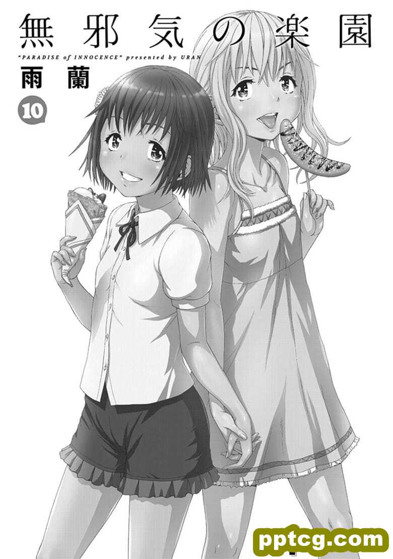 [雨m] o邪荬S@ 10
