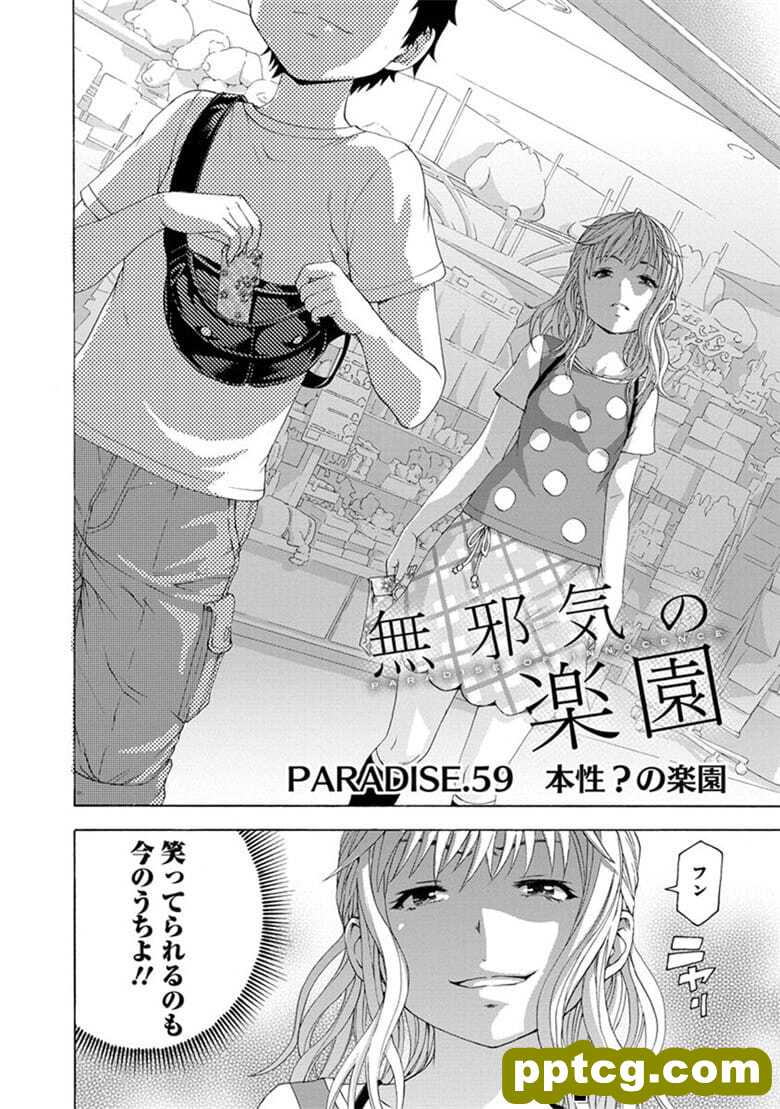 [雨m] o邪荬S@ 10