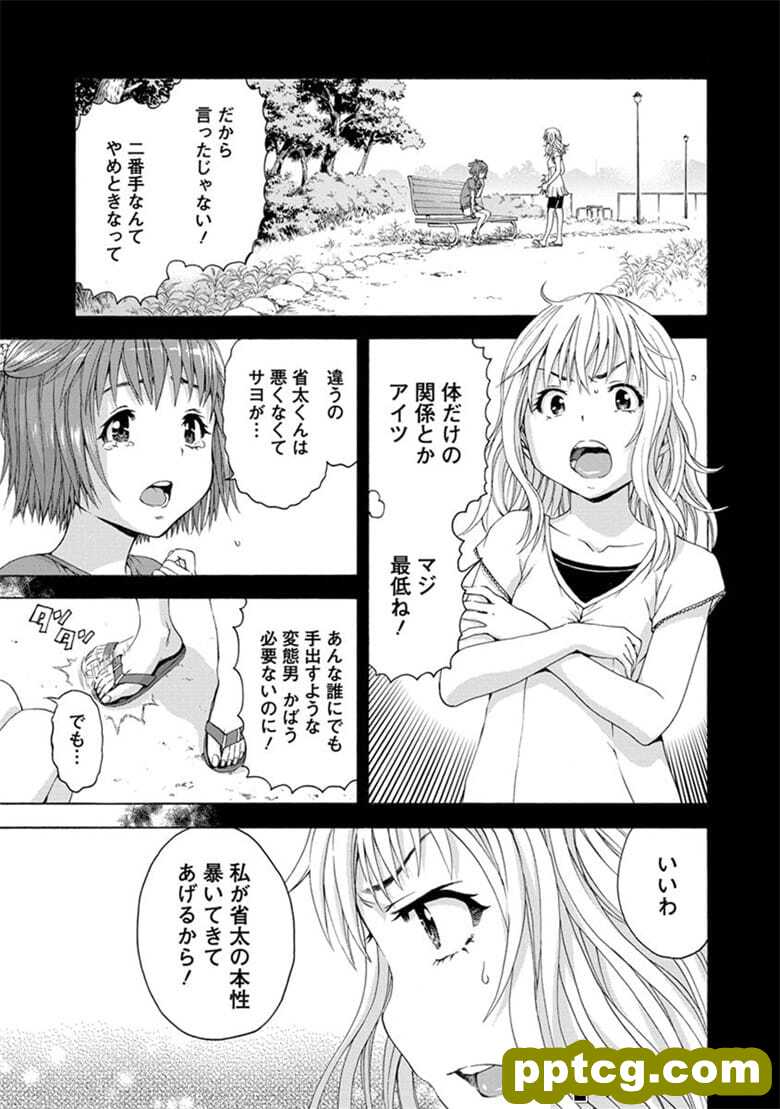 [雨m] o邪荬S@ 10