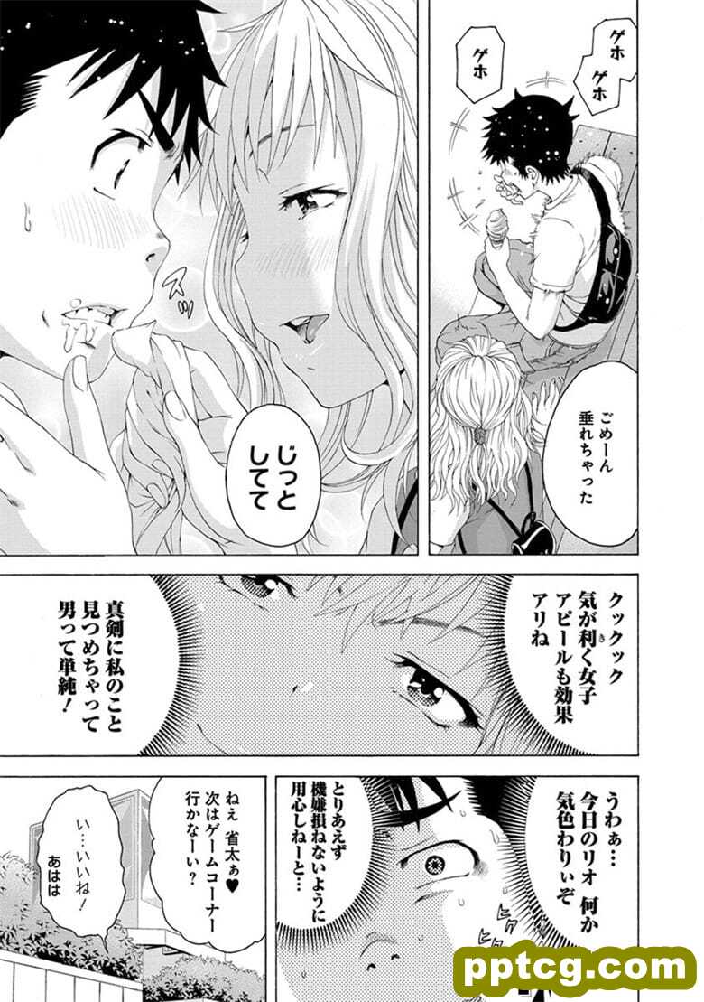 [雨m] o邪荬S@ 10