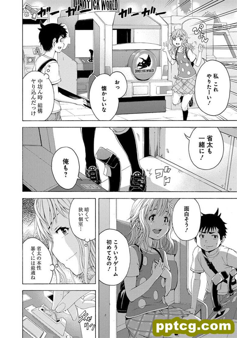[雨m] o邪荬S@ 10