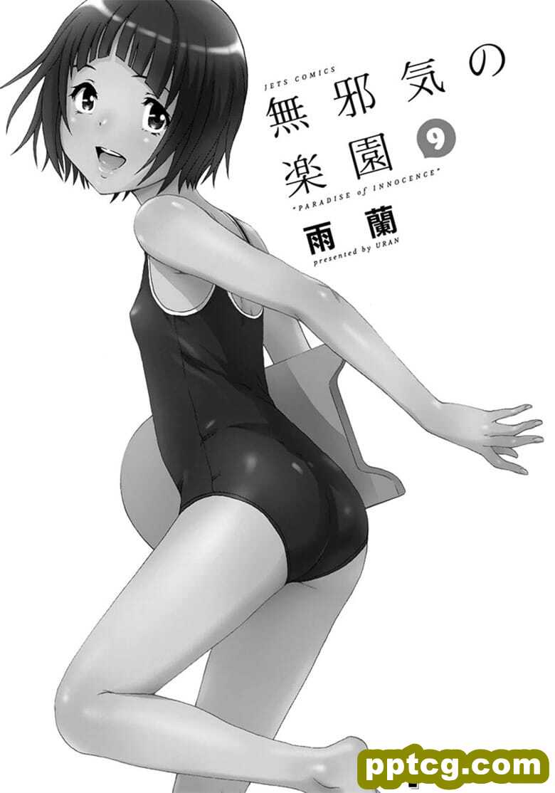 [雨m] o邪荬S@ 09