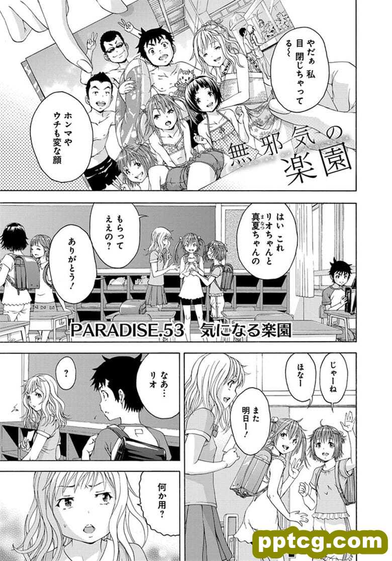 [雨m] o邪荬S@ 09