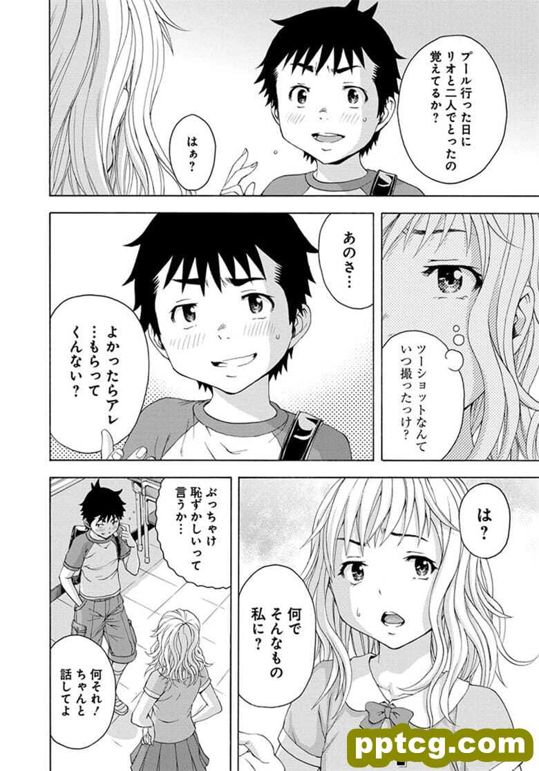 [雨m] o邪荬S@ 09