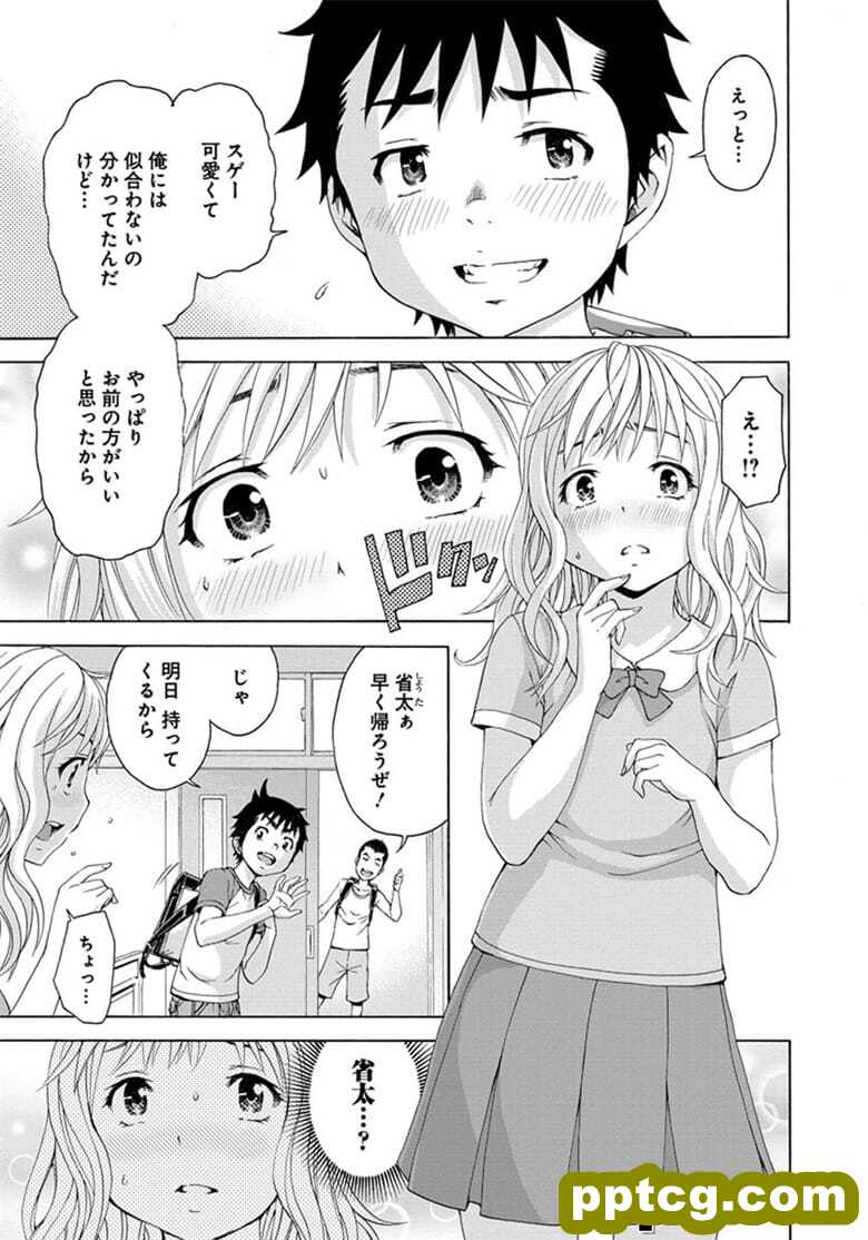 [雨m] o邪荬S@ 09