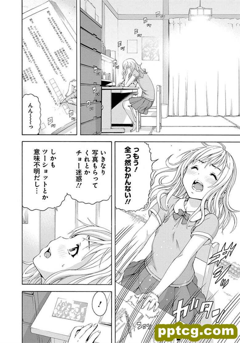 [雨m] o邪荬S@ 09