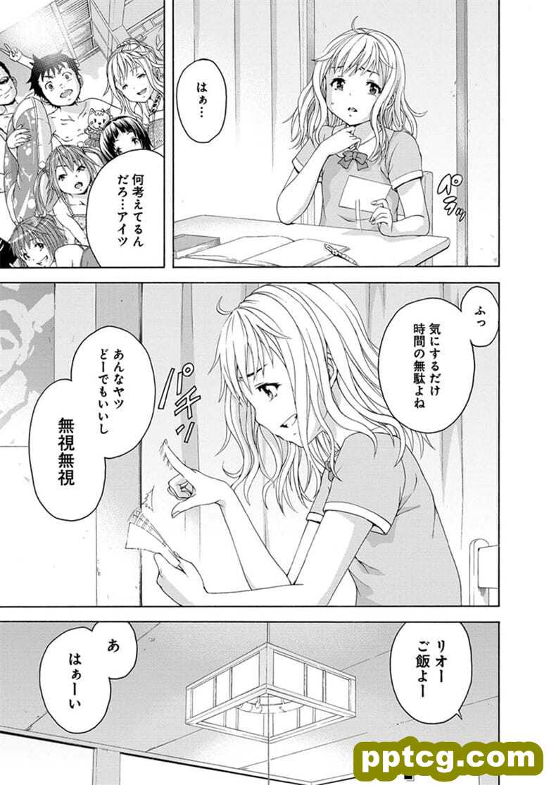 [雨m] o邪荬S@ 09