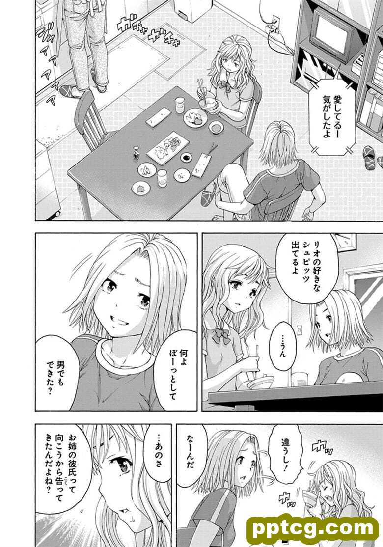 [雨m] o邪荬S@ 09