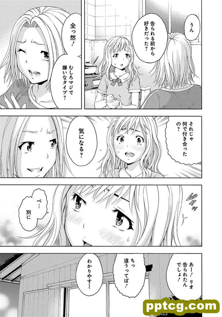 [雨m] o邪荬S@ 09