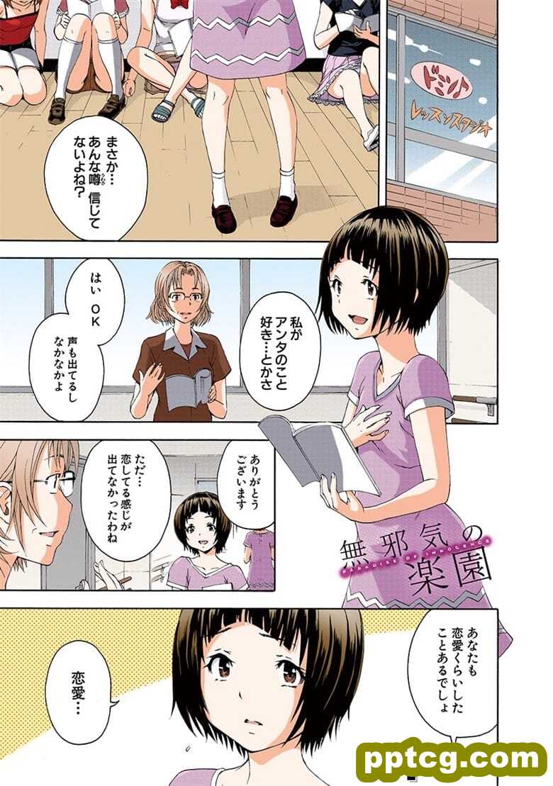 [雨m] o邪荬S@ 08
