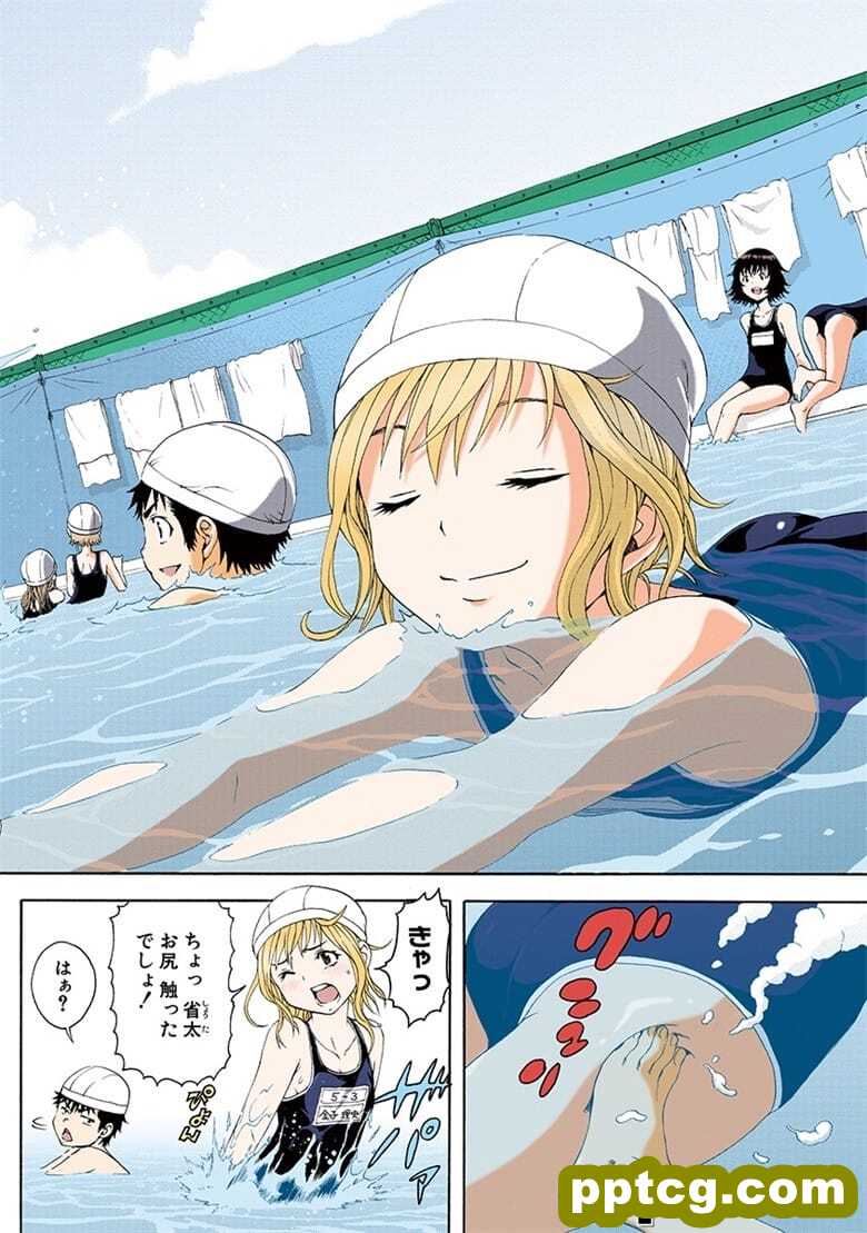 [雨m] o邪荬S@ 08