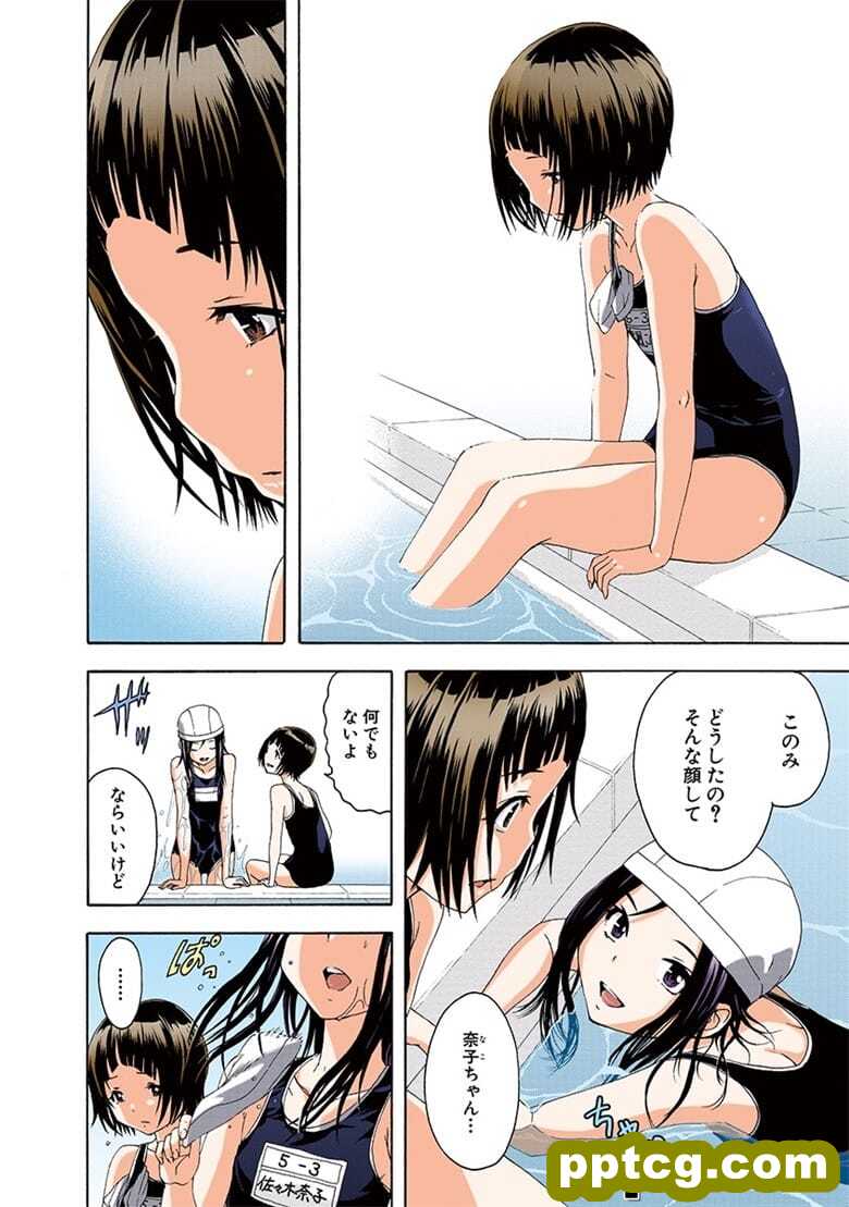 [雨m] o邪荬S@ 08