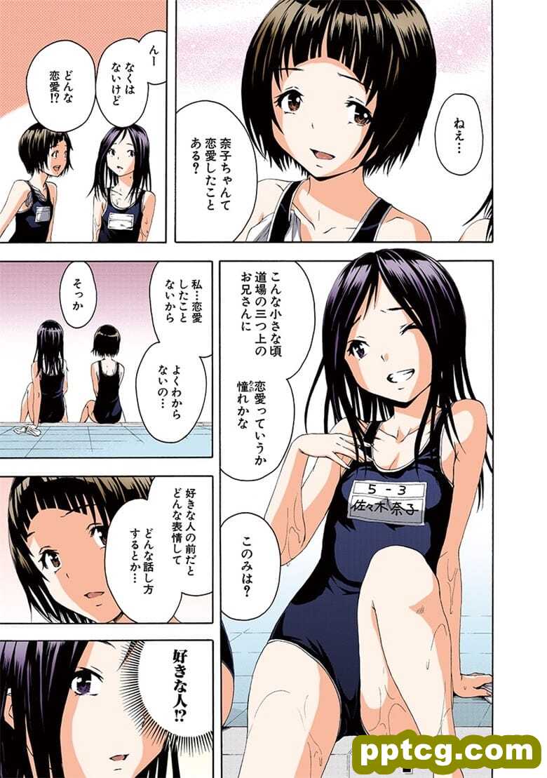 [雨m] o邪荬S@ 08