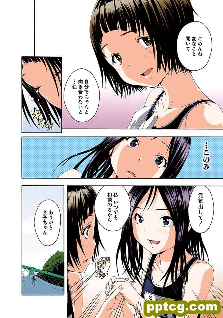 [雨m] o邪荬S@ 08