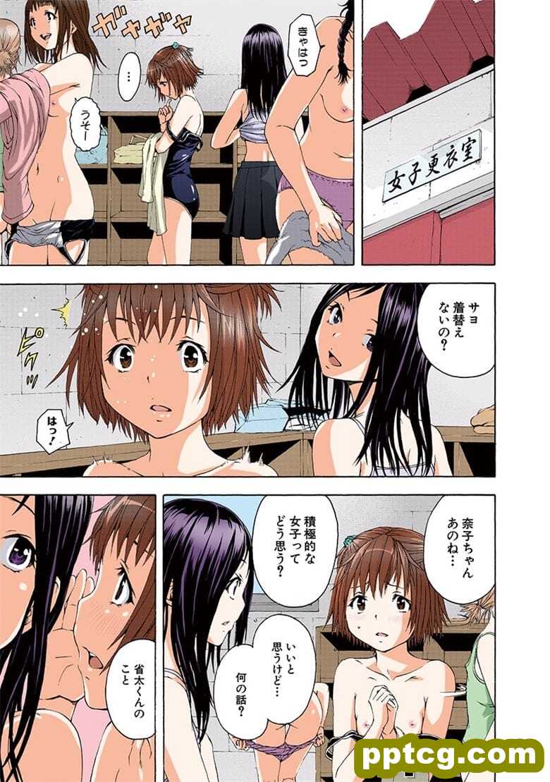 [雨m] o邪荬S@ 08