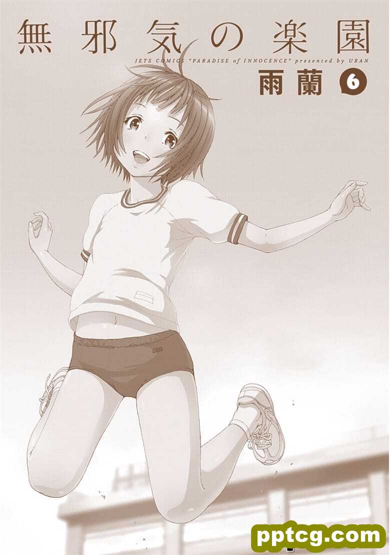 [雨m] o邪荬S@ 06