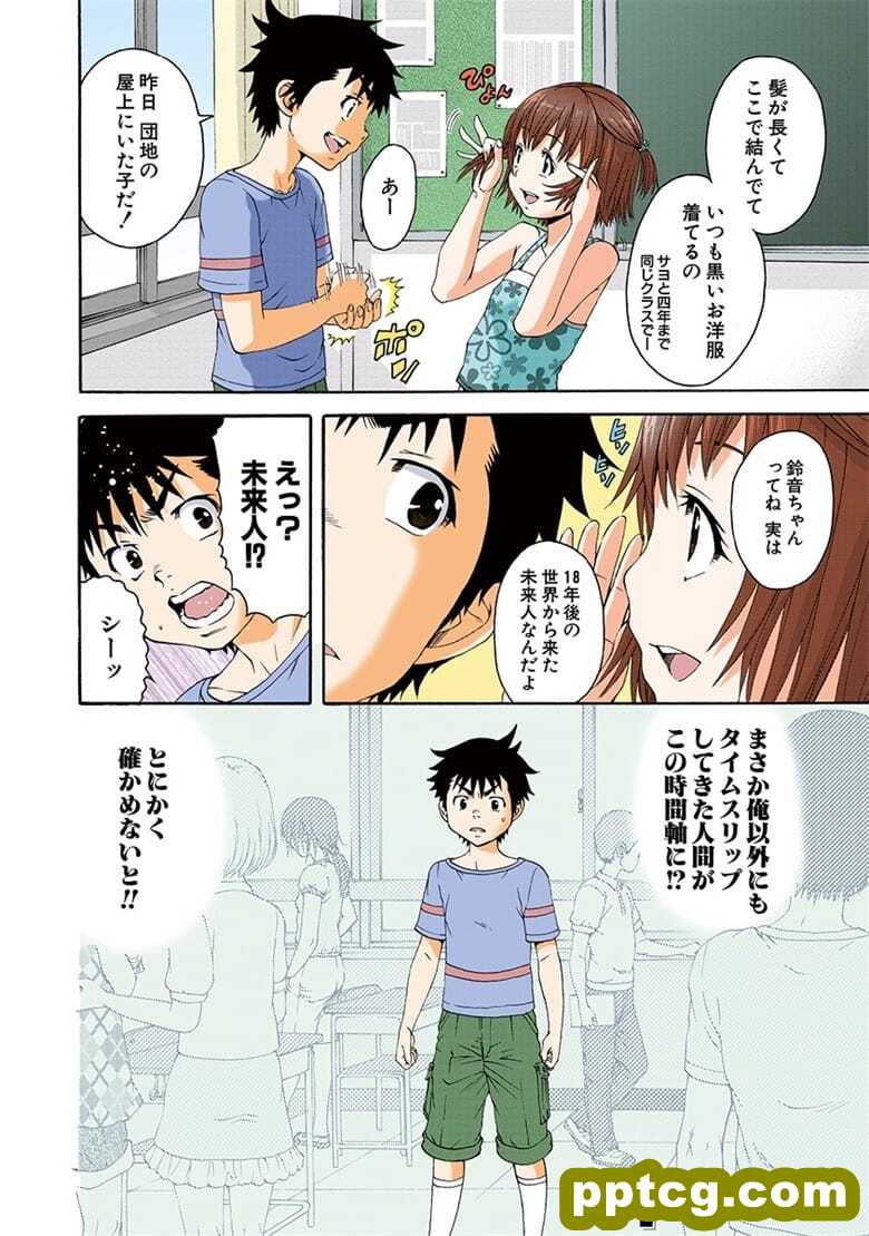[雨m] o邪荬S@ 06