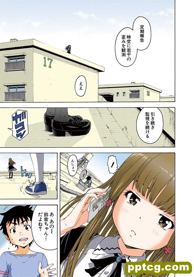 [雨m] o邪荬S@ 06