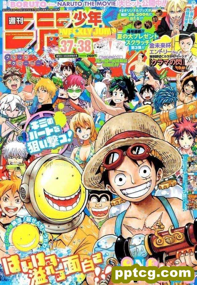 《少年JUMP》漫画免费看