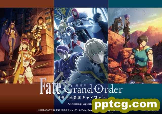 FGO《神圣圆桌领域卡美洛 前篇》追加情报公开-皮皮兔动漫