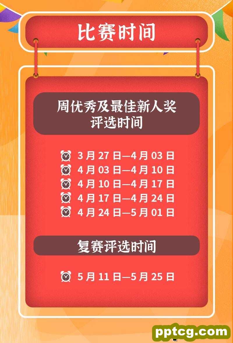他来了!带着 ChinaJoy Cosplay封面大赛奖品来了!