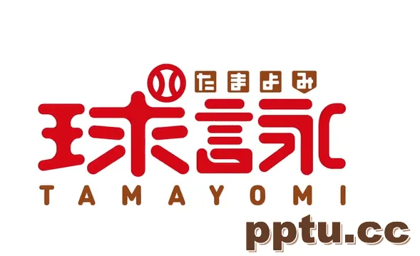 4月新番《球咏》 百合题材!PV公布