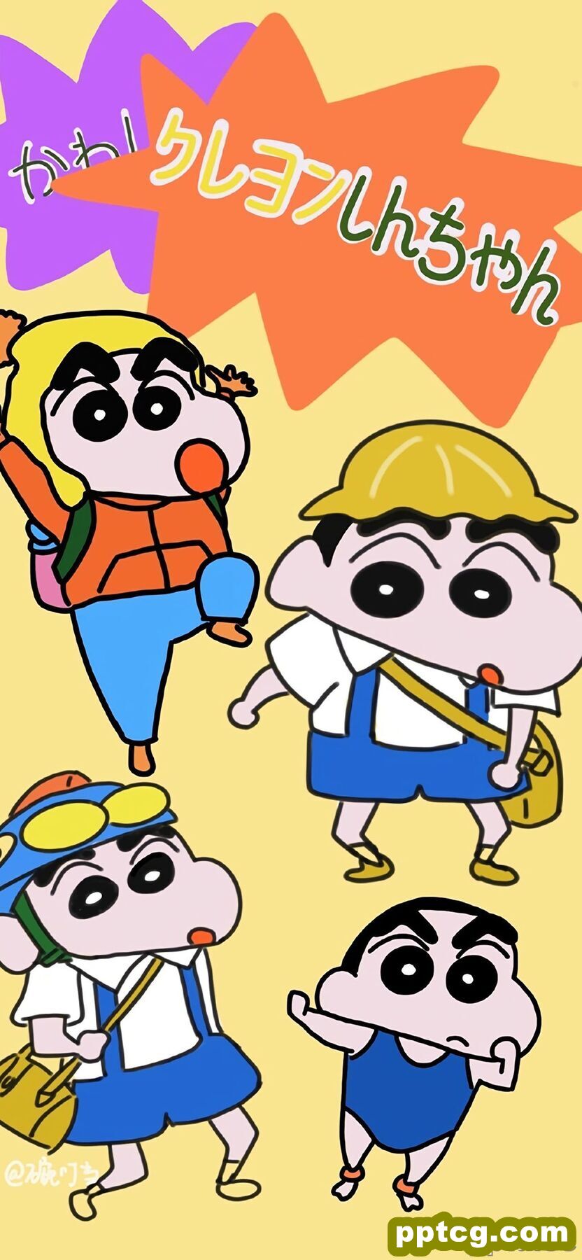 蜡笔小新可爱高清手机壁纸