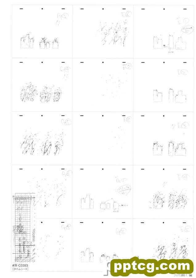 福音战士剧场版官方画集动漫美图