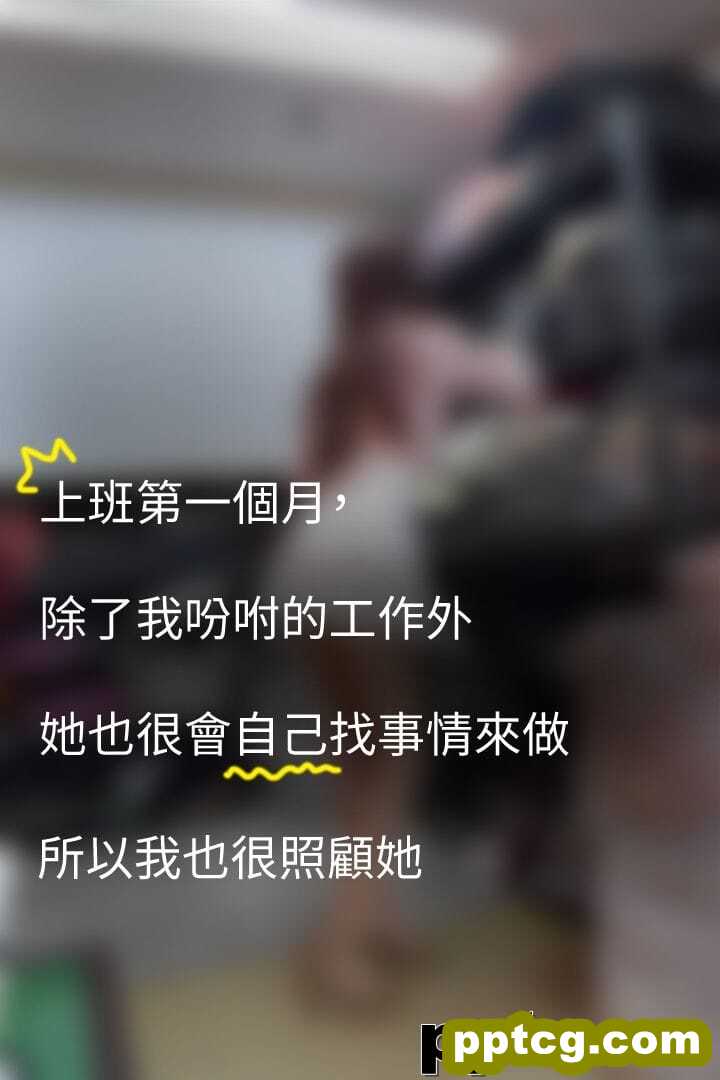 (境秀)心C打工妹 _ 第1 (TOPTOON)