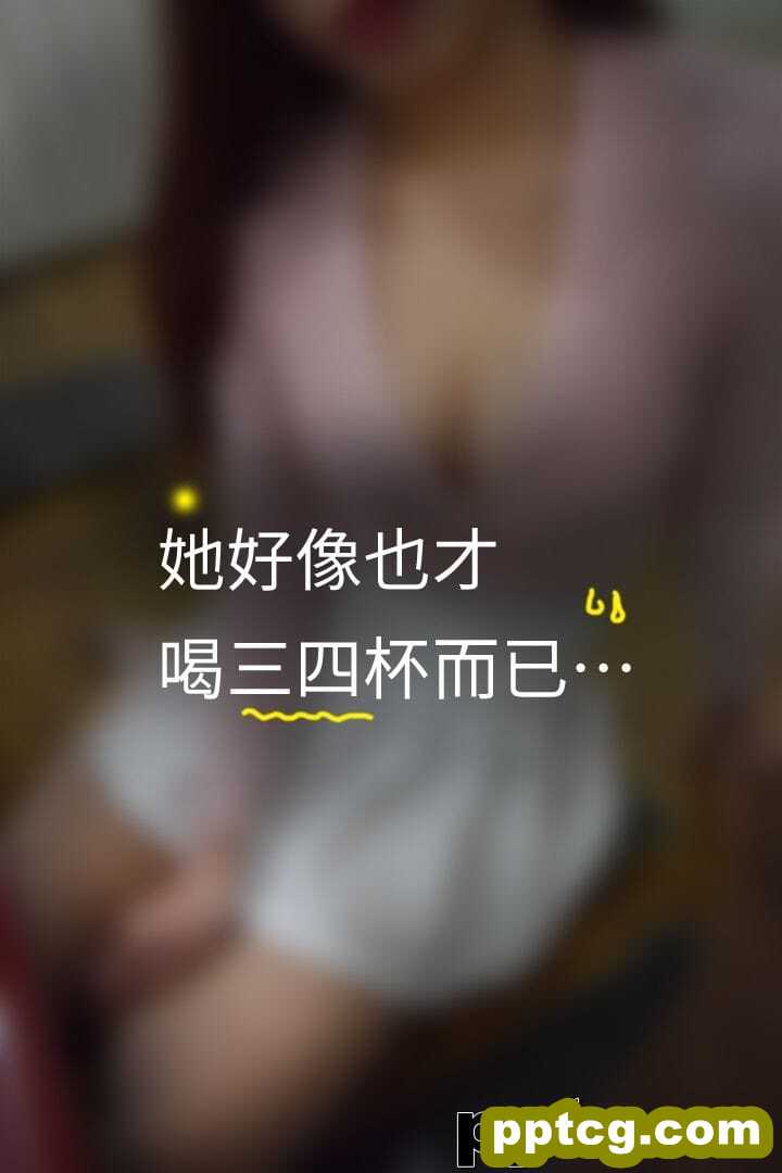 (境秀)心C打工妹 _ 第2 (TOPTOON)