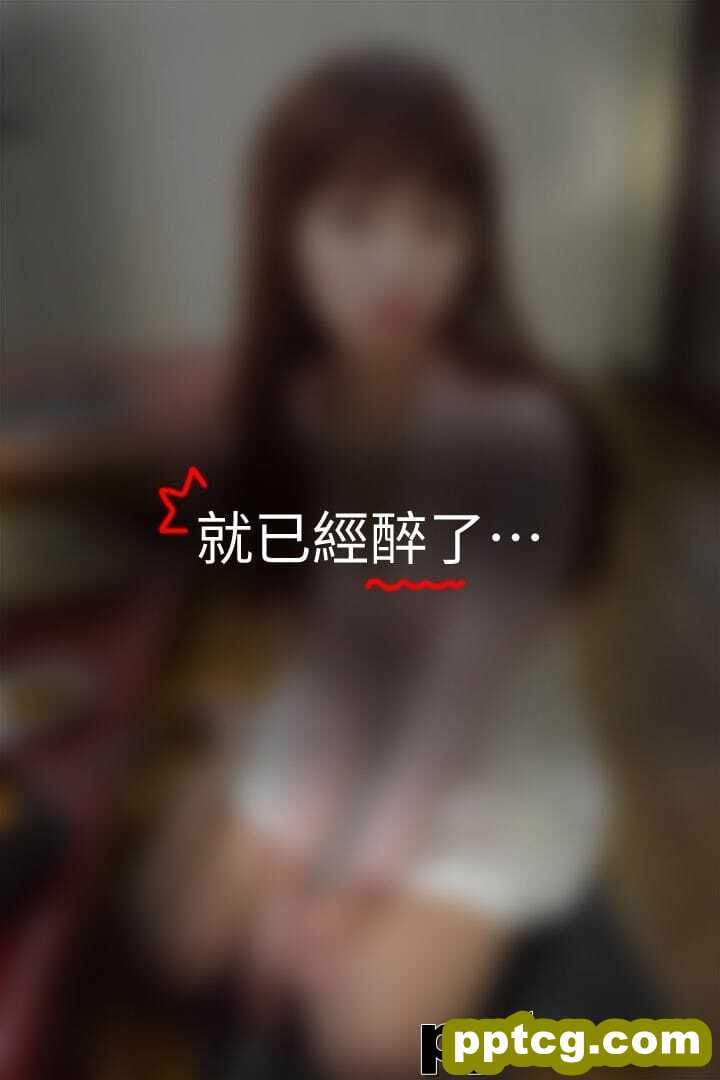 (境秀)心C打工妹 _ 第2 (TOPTOON)