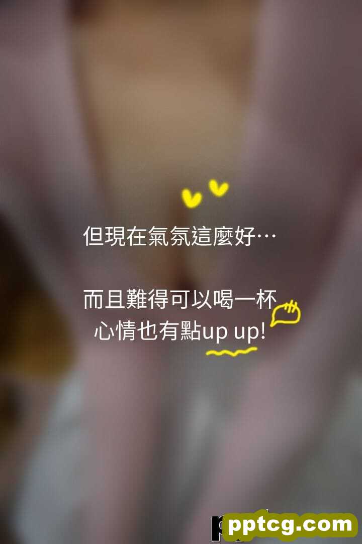 (境秀)心C打工妹 _ 第2 (TOPTOON)