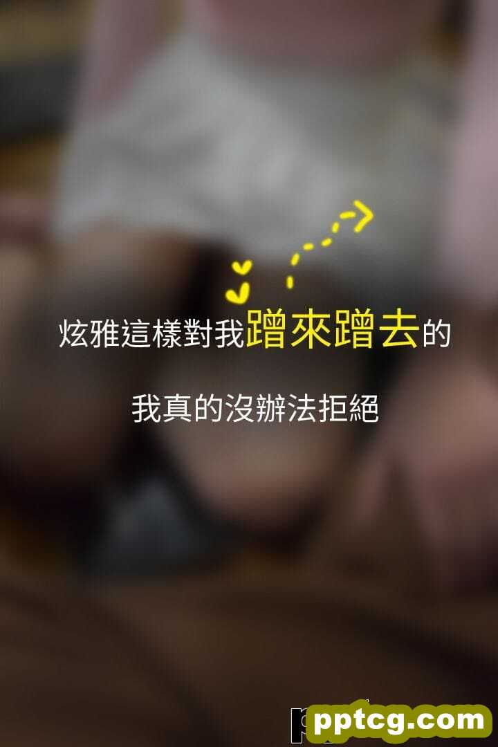 (境秀)心C打工妹 _ 第2 (TOPTOON)