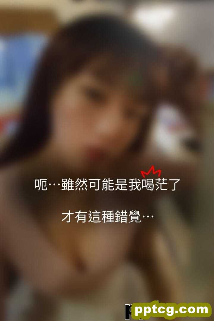 (境秀)心C打工妹 _ 第3 (TOPTOON)