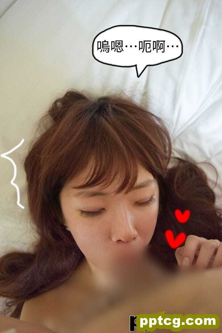 (境秀)心C打工妹 _ 第6 (TOPTOON)