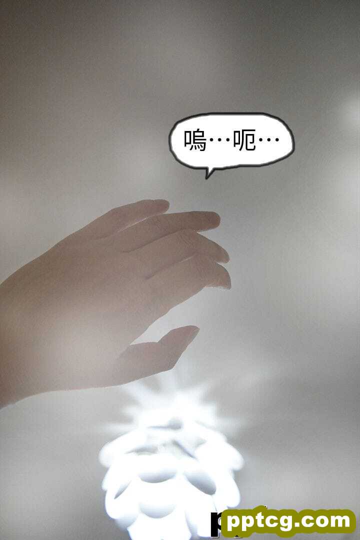 (境秀)心C打工妹 _ 第6 (TOPTOON)