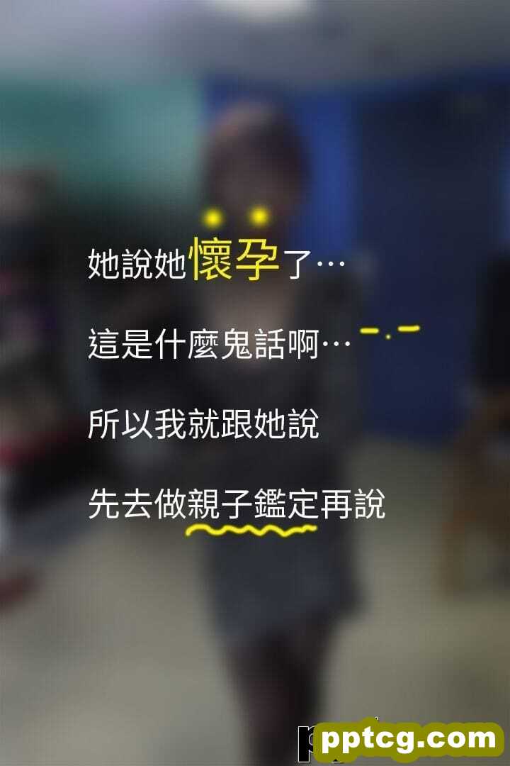 (境秀)心C打工妹 _ 第7 (TOPTOON)