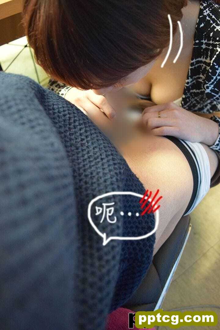 (境秀)心C打工妹 _ 最K (TOPTOON)