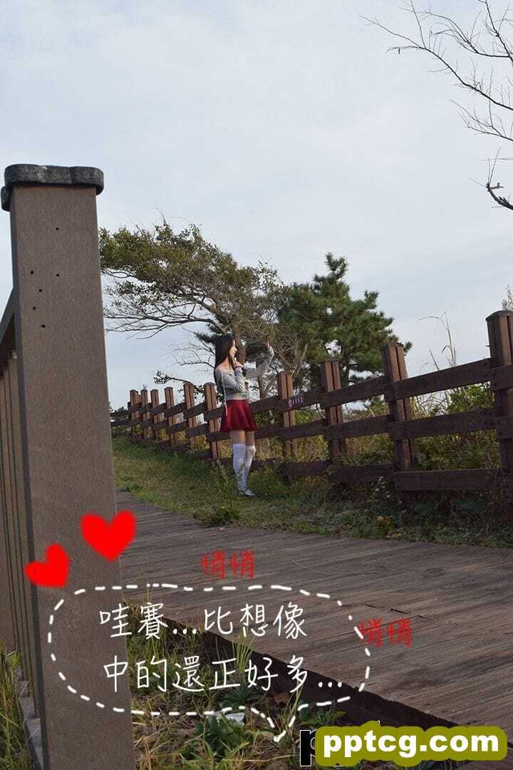 约炮APP1