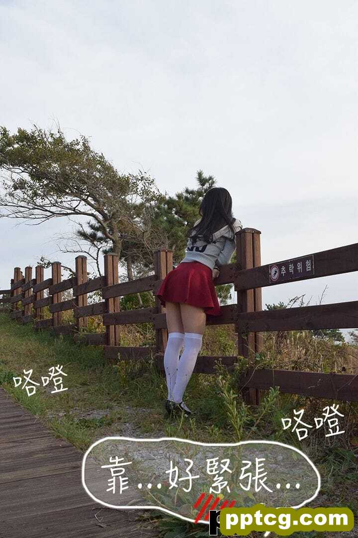 约炮APP1