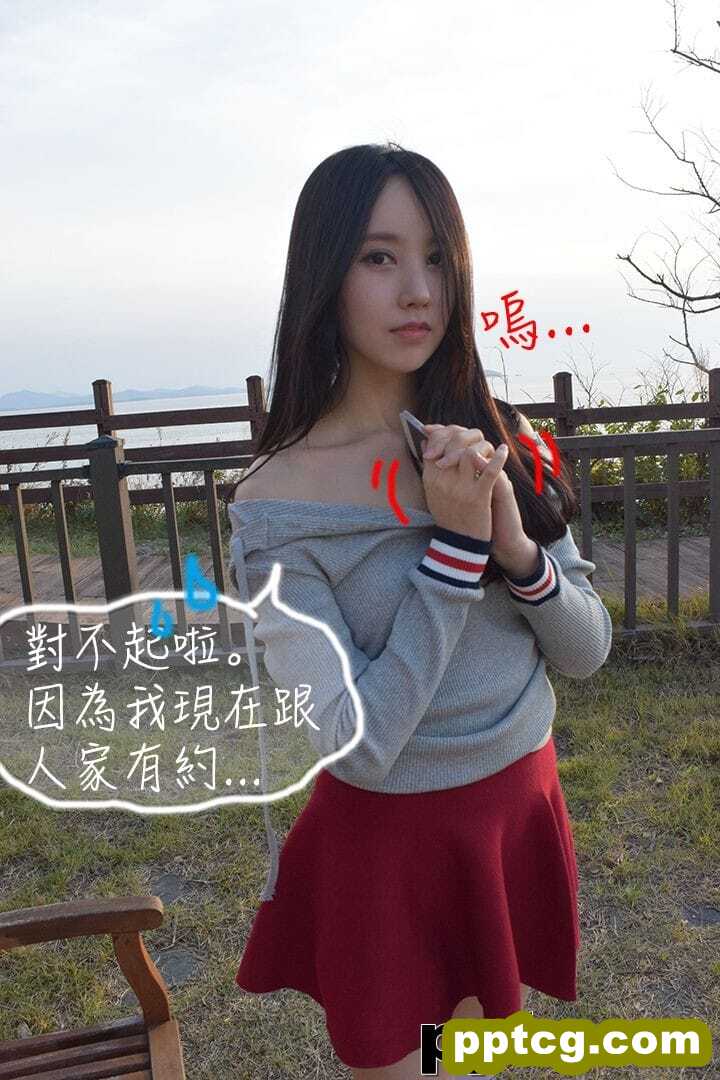 约炮APP2