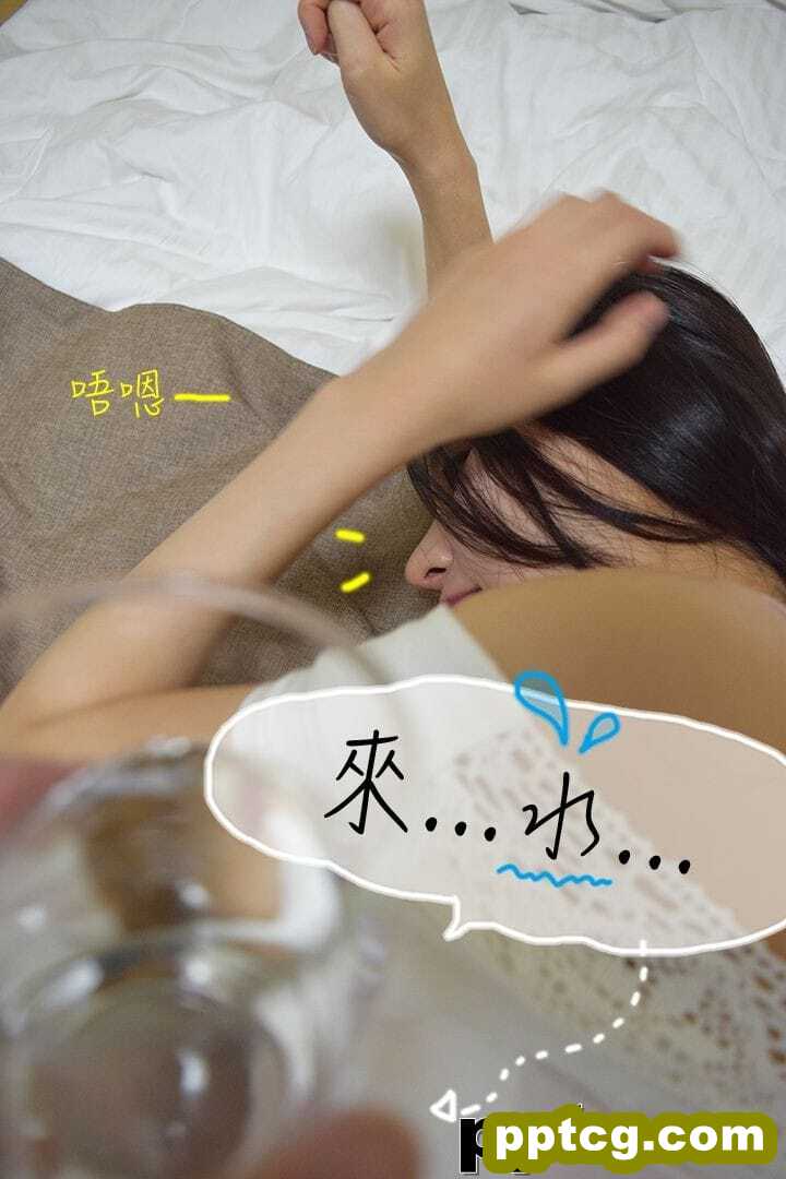 约炮APP3