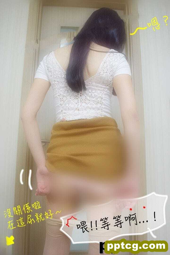 约炮APP4