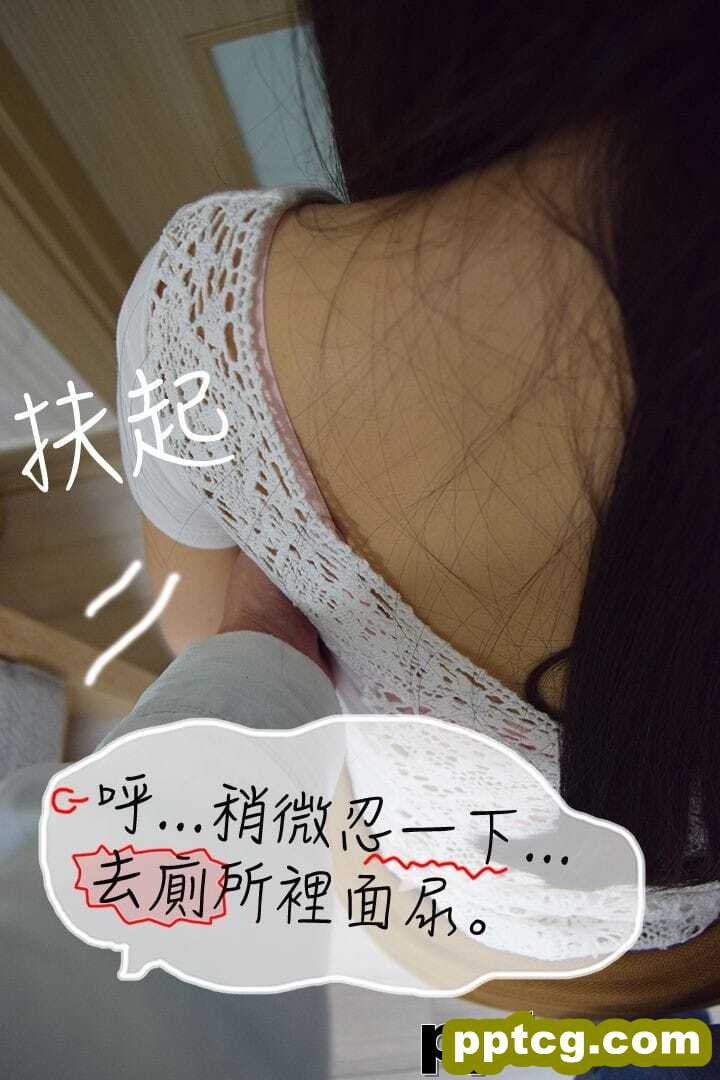 约炮APP4