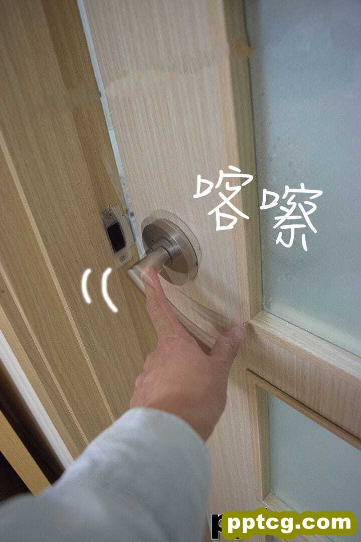 约炮APP4