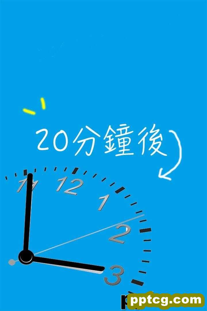 约炮APP4
