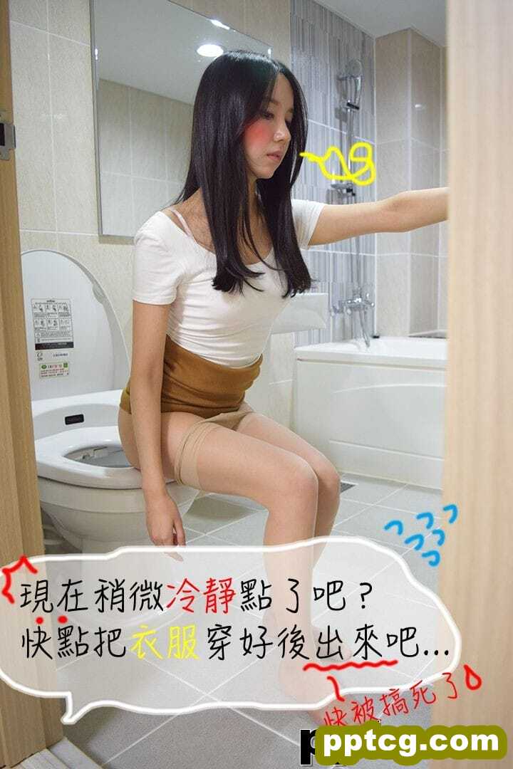 约炮APP5