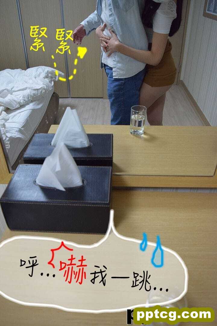约炮APP5