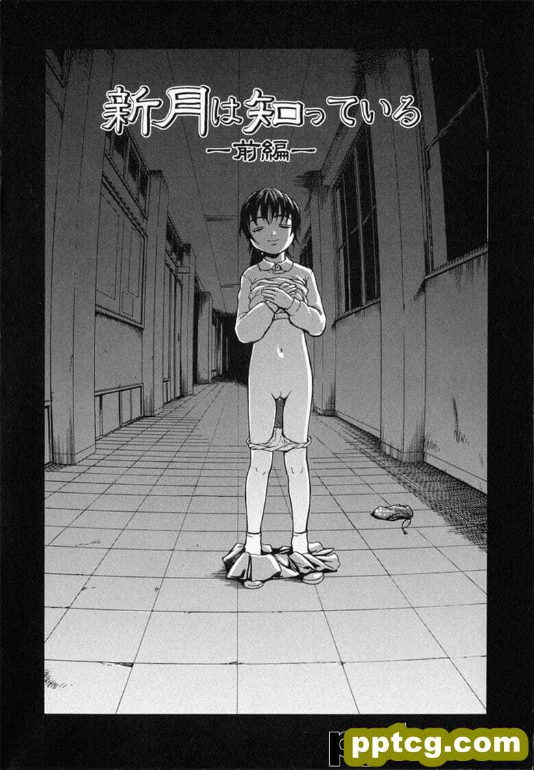 [雨m] あの子の秘めごと